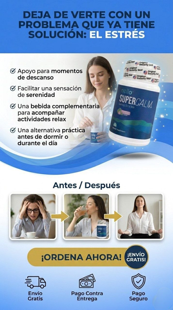 Nello supercalm
